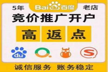 信息流广告的投放策略与XX案例分享