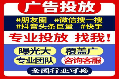深度解析：sem竞价开户的技巧与成功案例